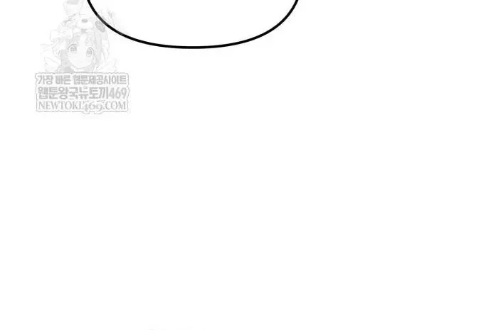 Chiến Binh Hồi Quy Chap 127 - Next Chap 128