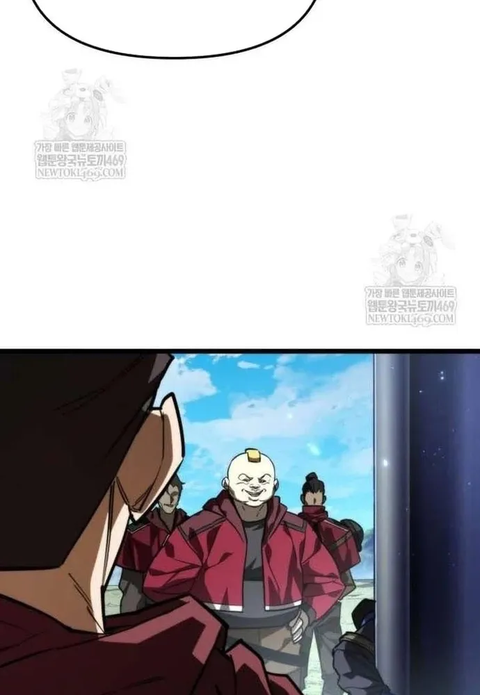 Chiến Binh Hồi Quy Chap 130 - Next Chap 131