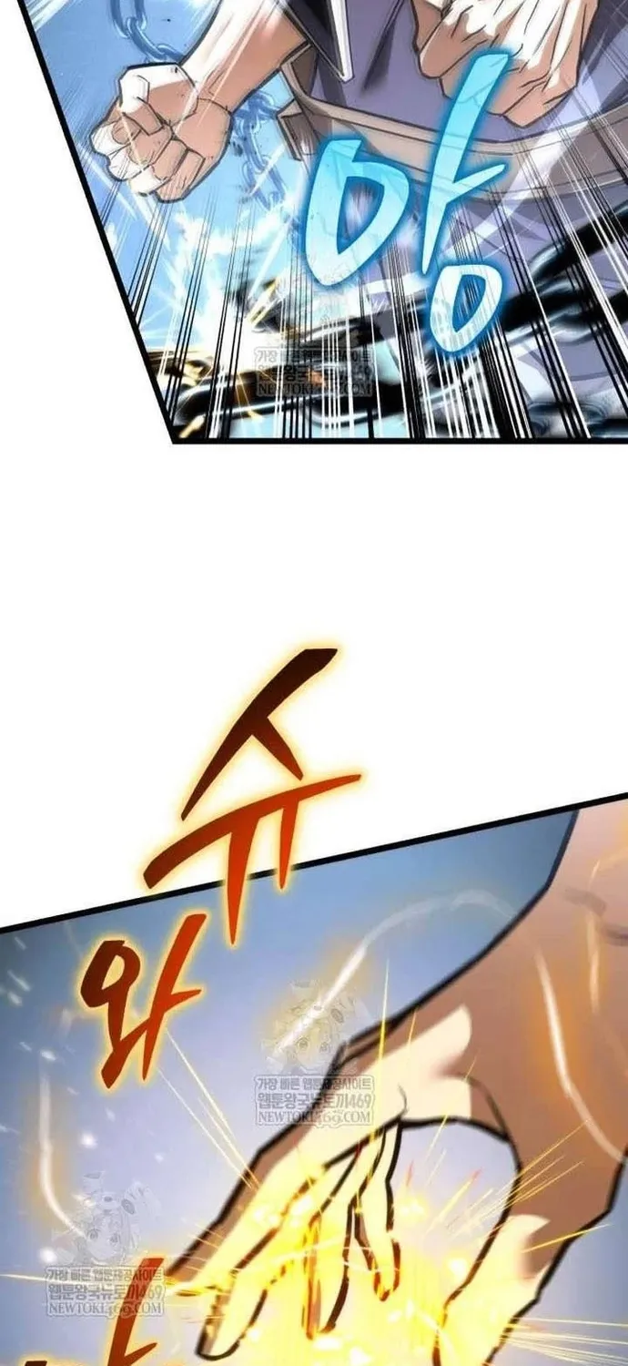 Chiến Binh Hồi Quy Chap 130 - Next Chap 131