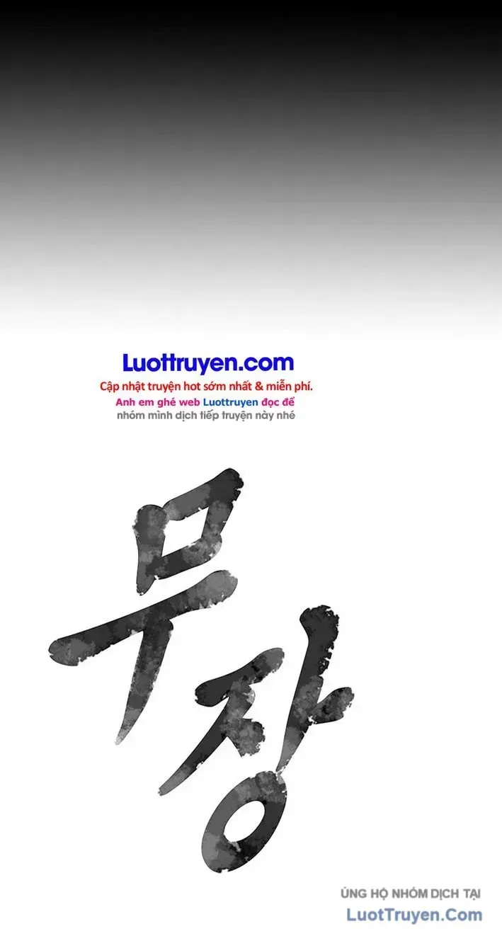 Chiến Binh Huyền Thoại Chap 1 - Next Chap 2