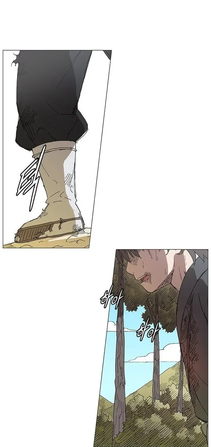 Chiến Binh Huyền Thoại Chap 1 - Next Chap 2