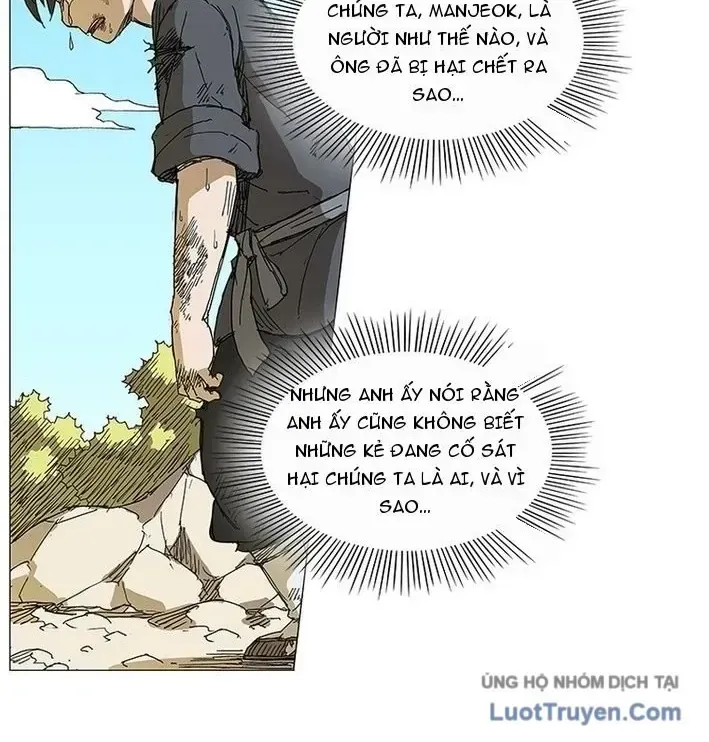 Chiến Binh Huyền Thoại Chap 1 - Next Chap 2