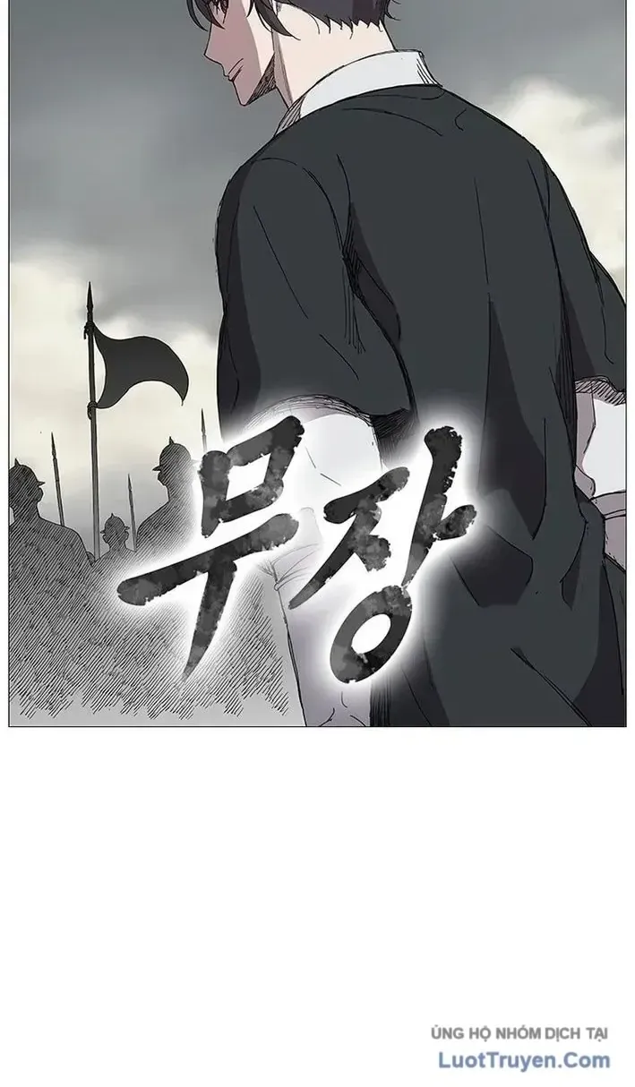 Chiến Binh Huyền Thoại Chap 2 - Next Chap 3