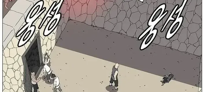 Chiến Binh Huyền Thoại Chap 3 - Next Chap 4