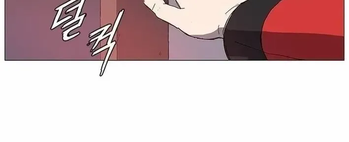 Chiến Binh Huyền Thoại Chap 4 - Next Chap 5