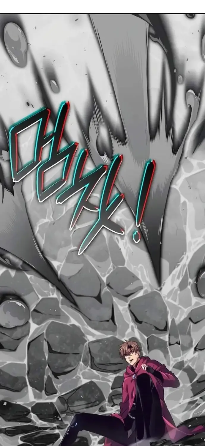 Chiến Binh Máu Lạnh Chap 49 - Next Chap 50