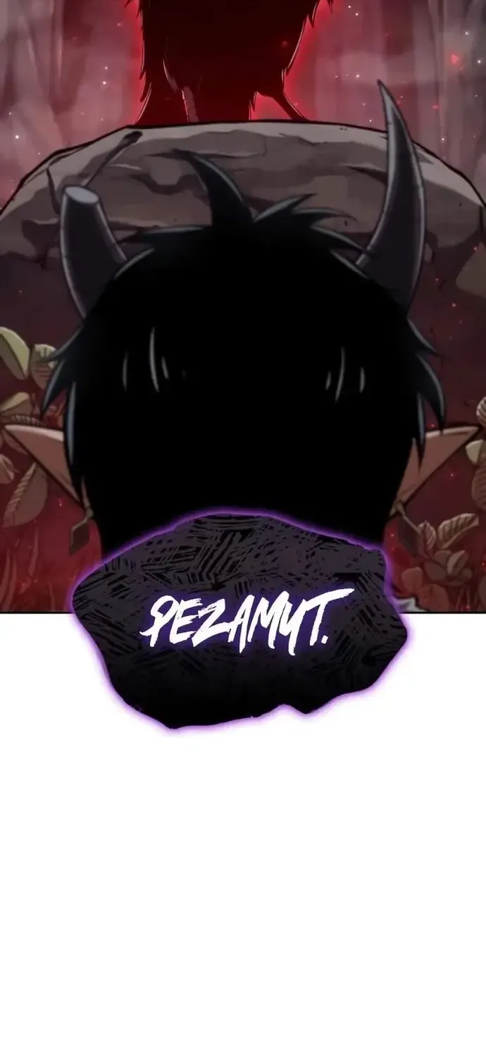 Chiến Binh Máu Lạnh Chap 50 - Next Chap 51