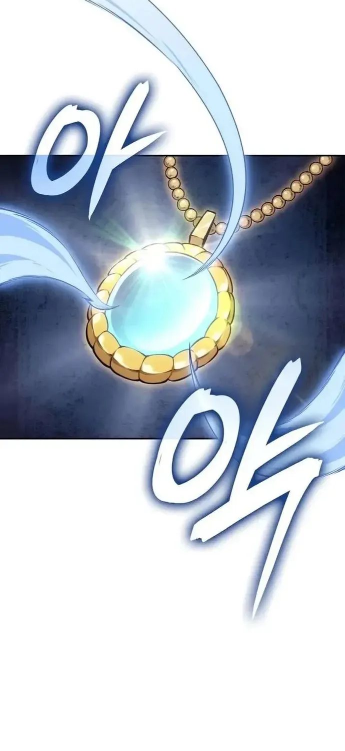 Chiến Binh Máu Lạnh Chap 51 - Next Chap 52