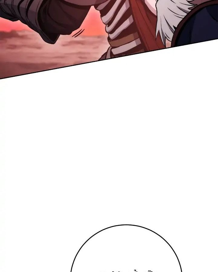 Chiến Binh Xương Trắng Thất Thủ Chap 223 - Next Chap 224