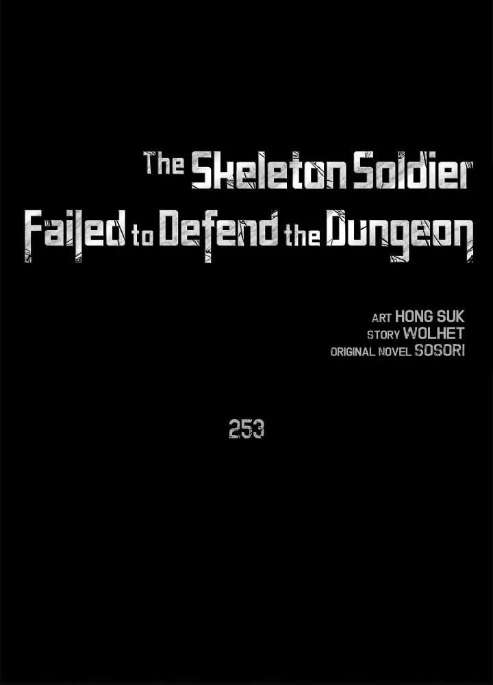 Chiến Binh Xương Trắng Thất Thủ Chap 253 - Next Chap 254