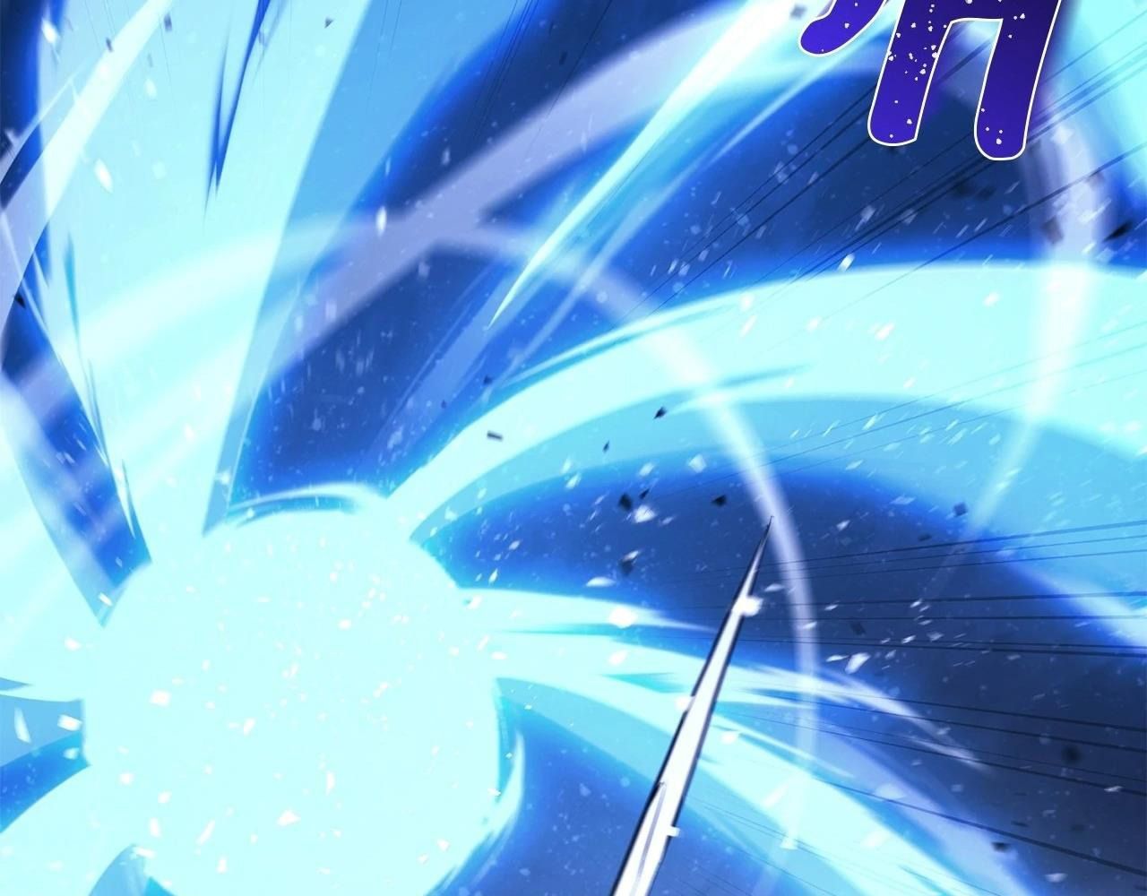 Chiến Binh Xương Trắng Thất Thủ Chap 309 - Next Chap 310