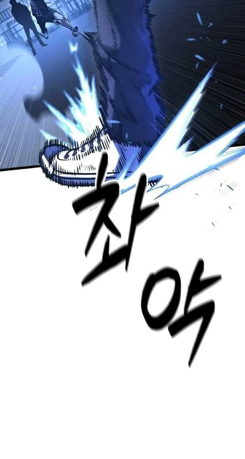 Chiến Đấu Là Dễ Chap 2 - Next Chap 3