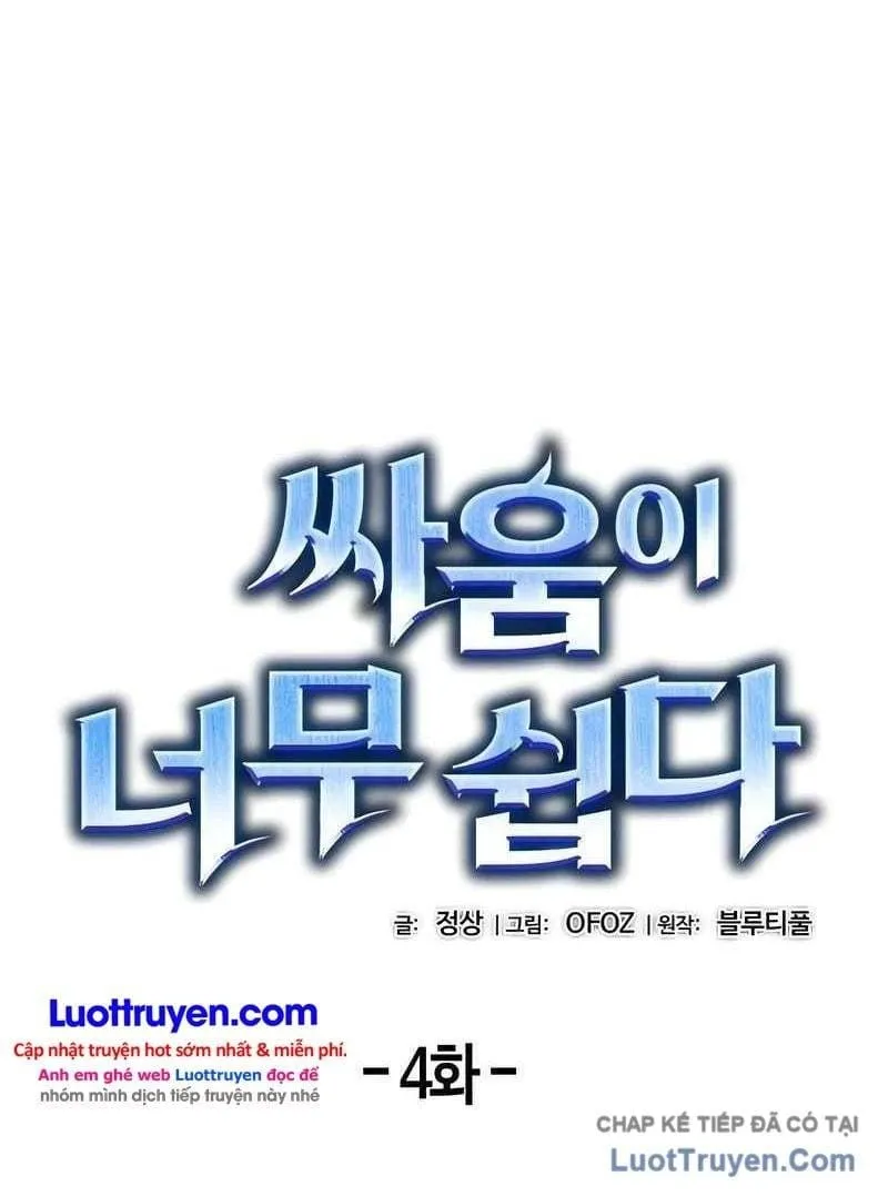 Chiến Đấu Là Dễ Chap 4 - Next Chap 5