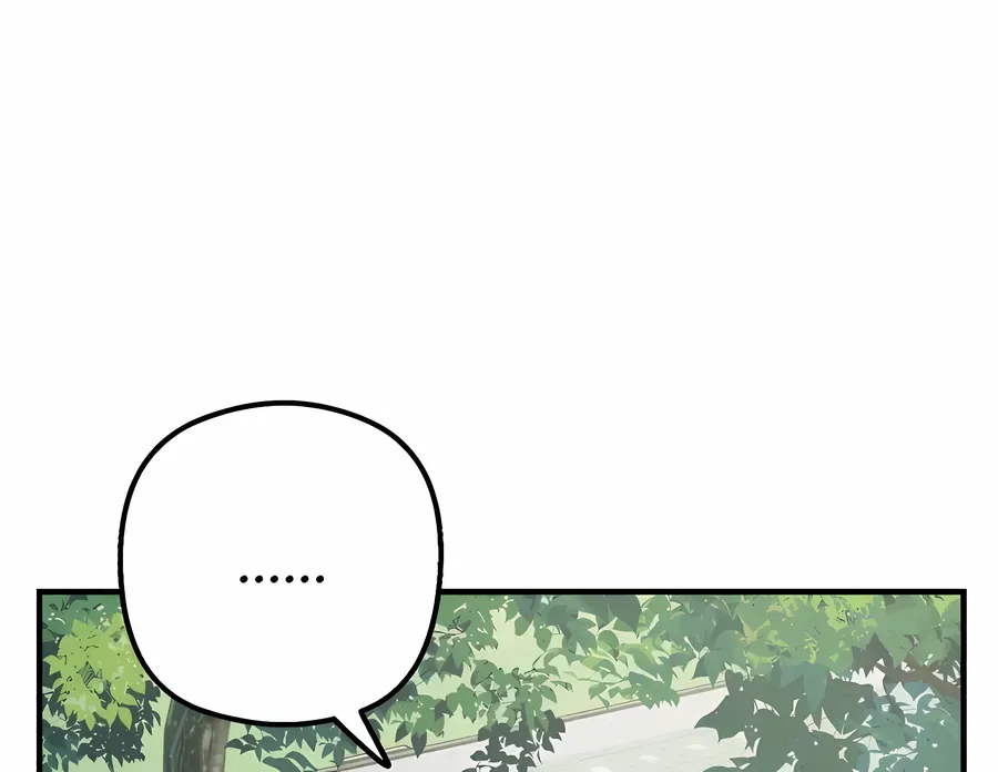 Chiến Dịch Rung Động Trái Tim Chap 1 - Next Chap 2