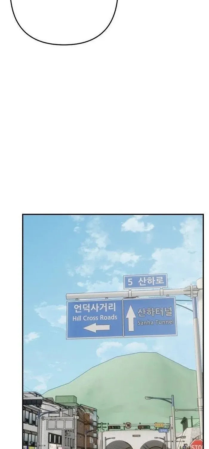 Chiến Dịch Rung Động Trái Tim Chap 29 - Next Chap 30