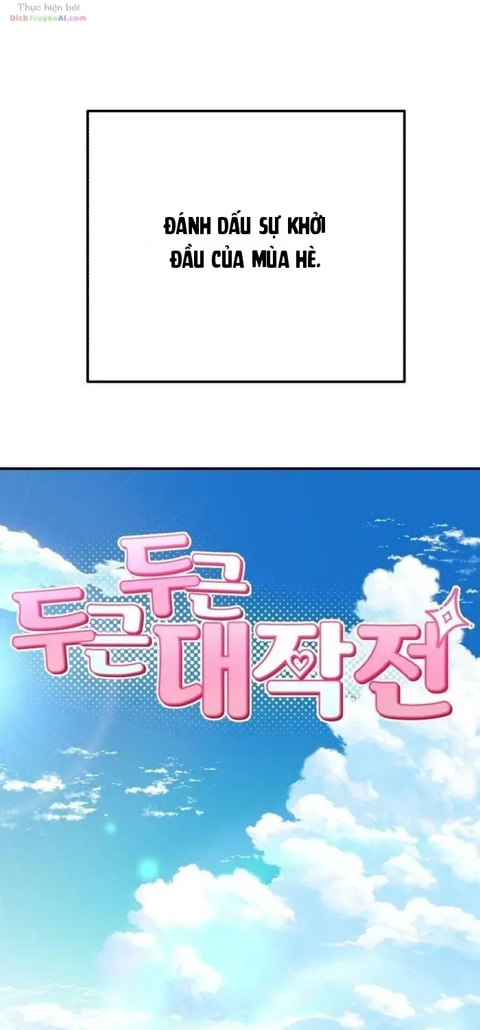 Chiến Dịch Rung Động Trái Tim Chap 29 - Next Chap 30