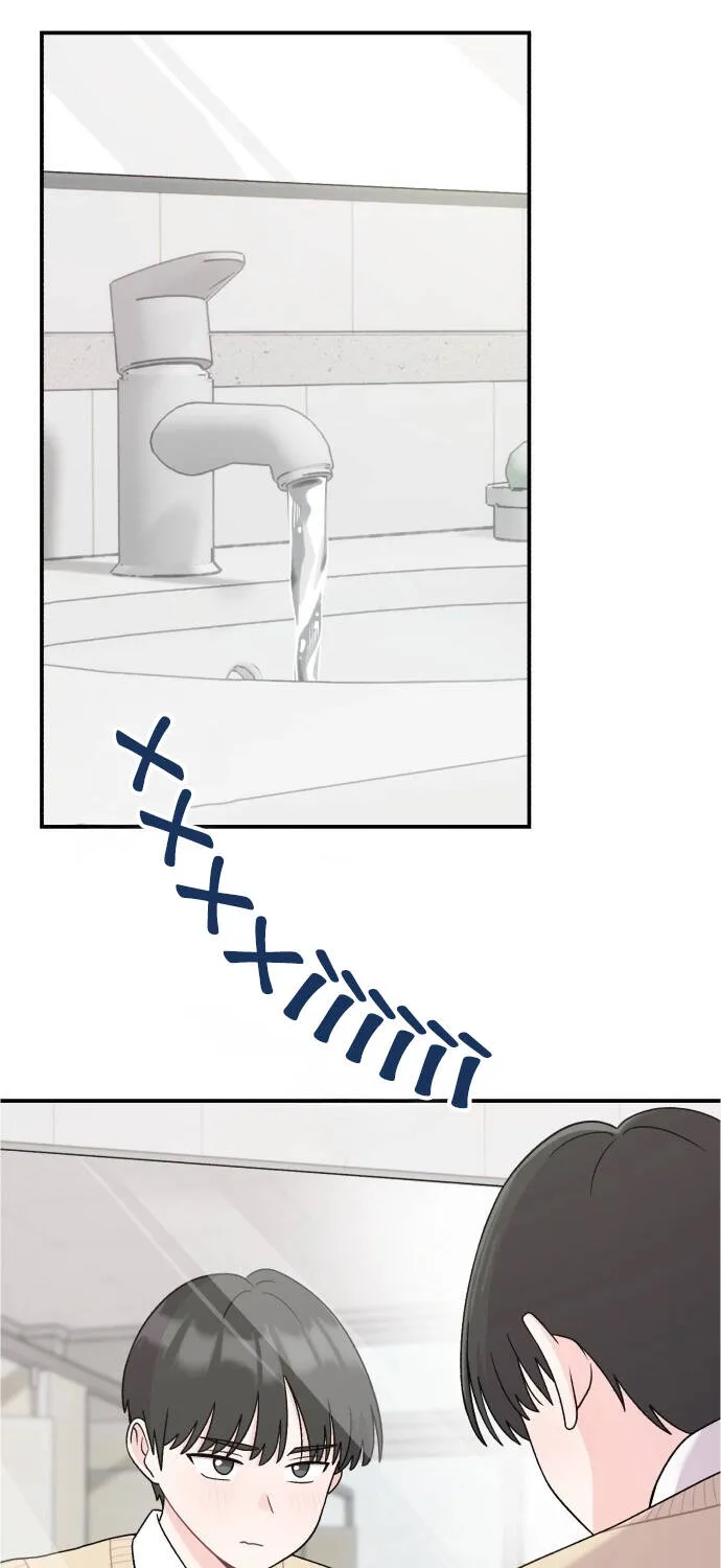 Chiến Dịch Rung Động Trái Tim Chap 3 - Next Chap 4