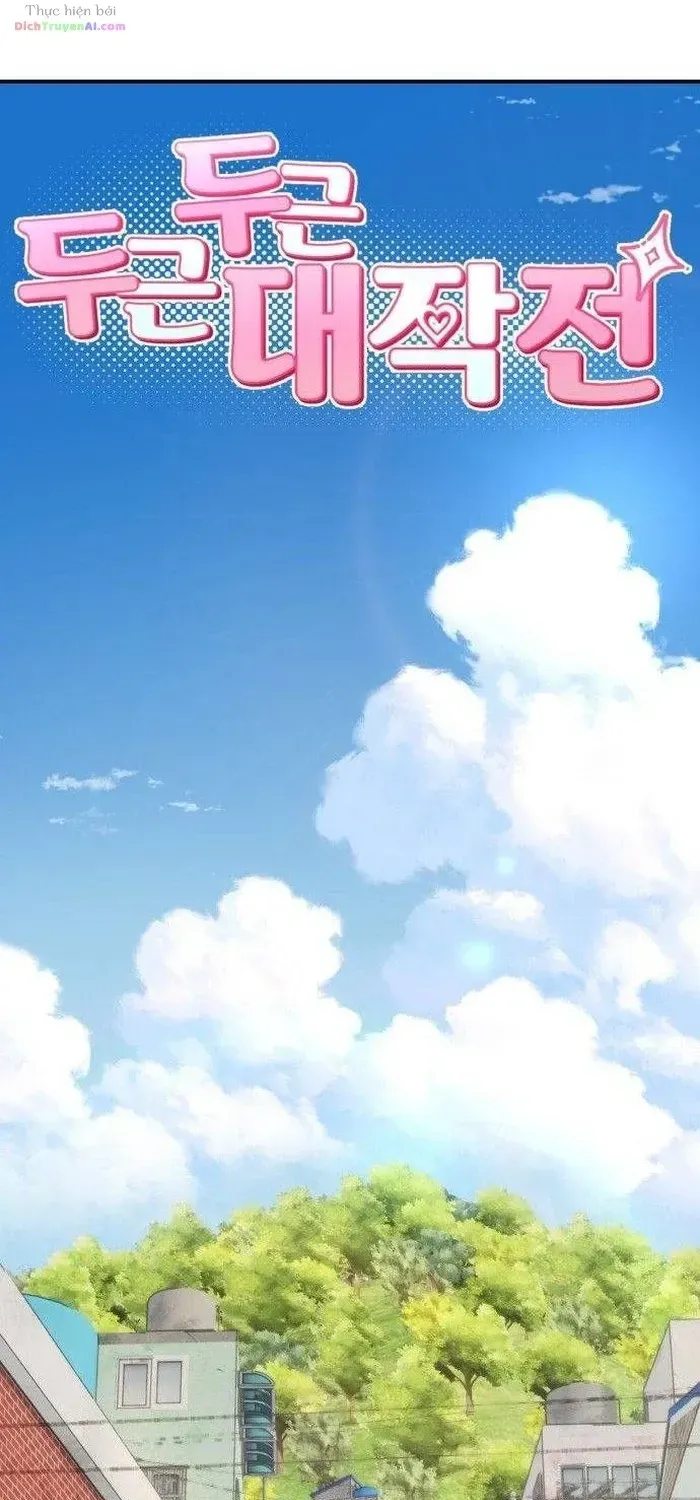 Chiến Dịch Rung Động Trái Tim Chap 30 - Next Chap 31