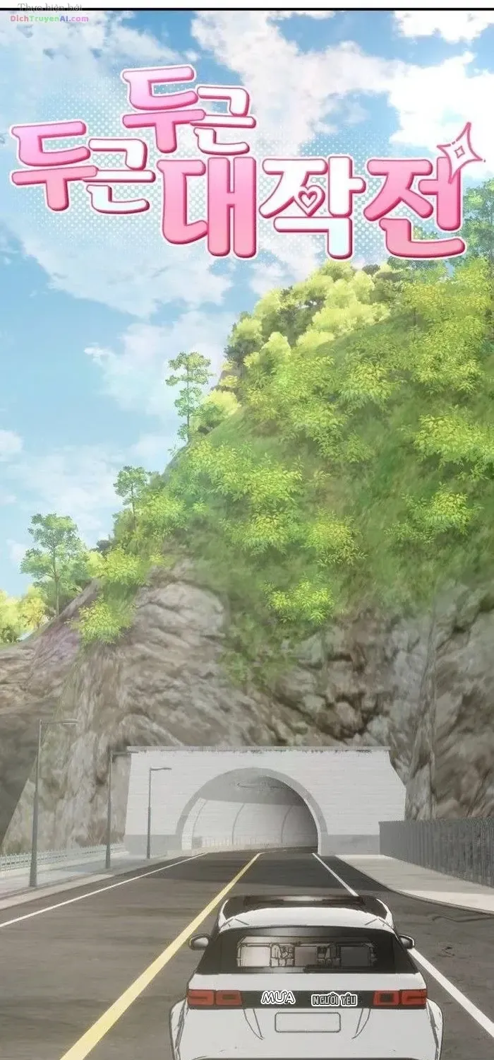 Chiến Dịch Rung Động Trái Tim Chap 32 - Next Chap 33