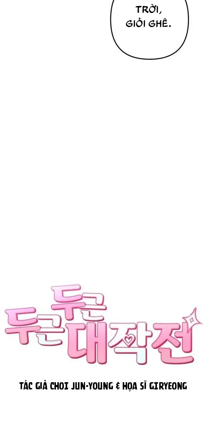 Chiến Dịch Rung Động Trái Tim Chap 34 - Next Chap 35