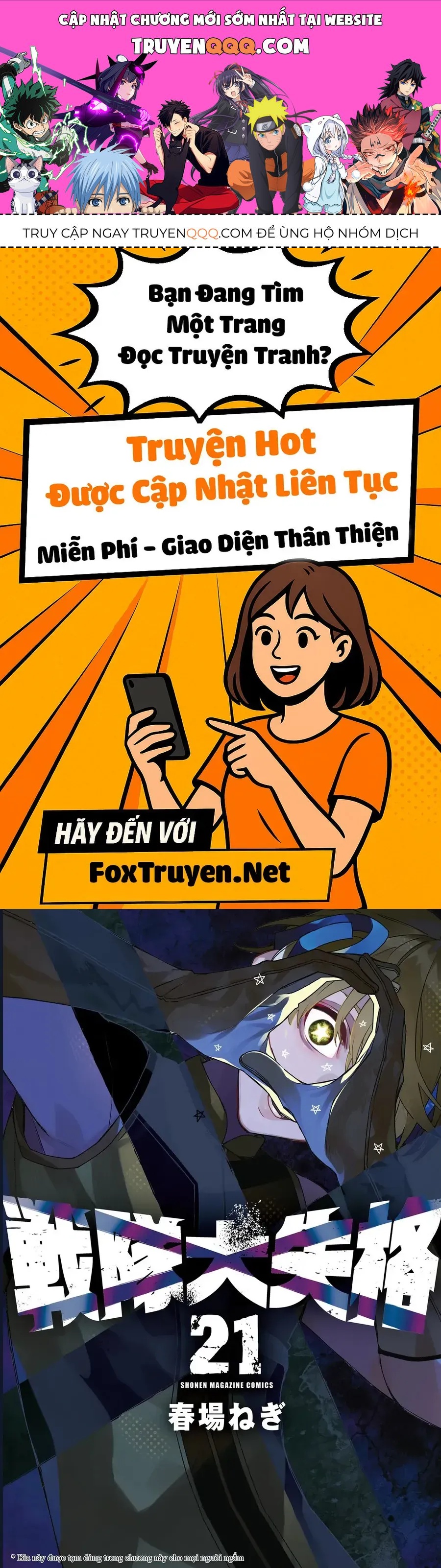 Chiến Đội Đại Thất Cách Chap 206 - Next Chap 207