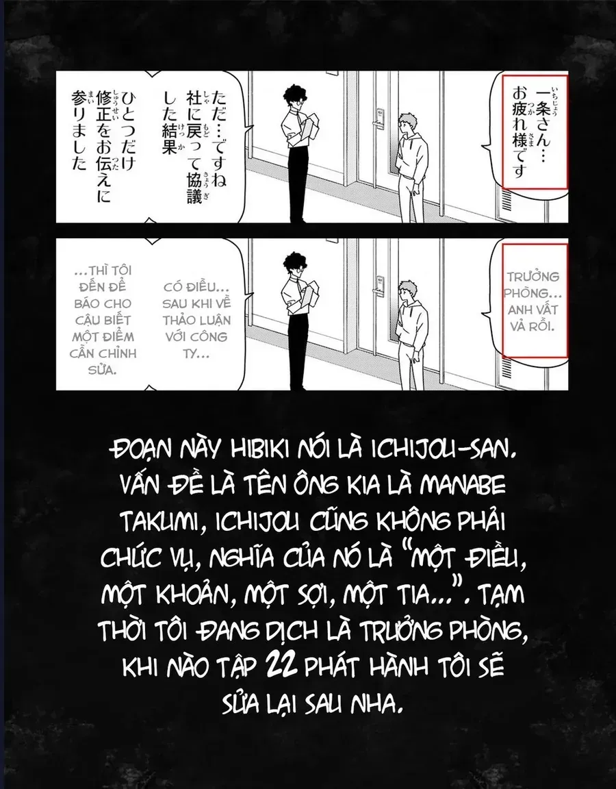 Chiến Đội Đại Thất Cách Chap 210 - Next Chap 211