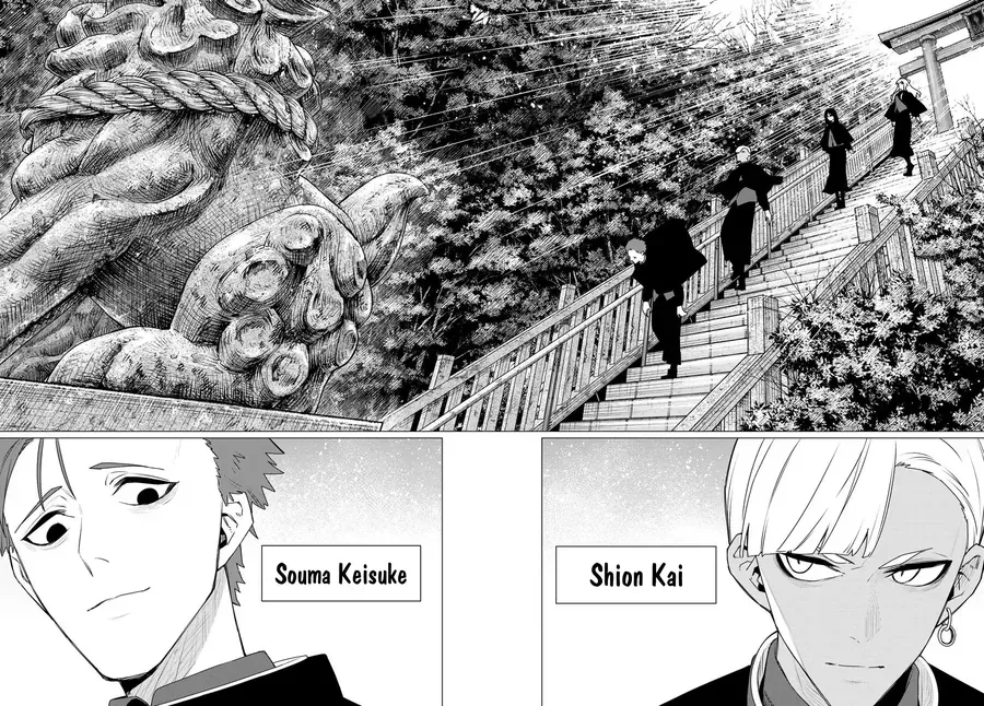 Chiến Đội Đại Thất Cách Chap 213 - Next Chap 214