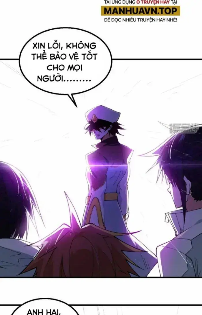 Chiến Hạm Của Ta Có Thể Thăng Cấp Chap 1 - Next Chap 2