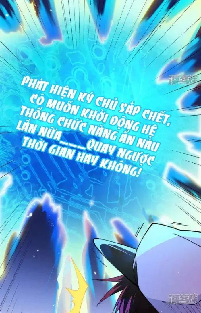 Chiến Hạm Của Ta Có Thể Thăng Cấp Chap 1 - Next Chap 2