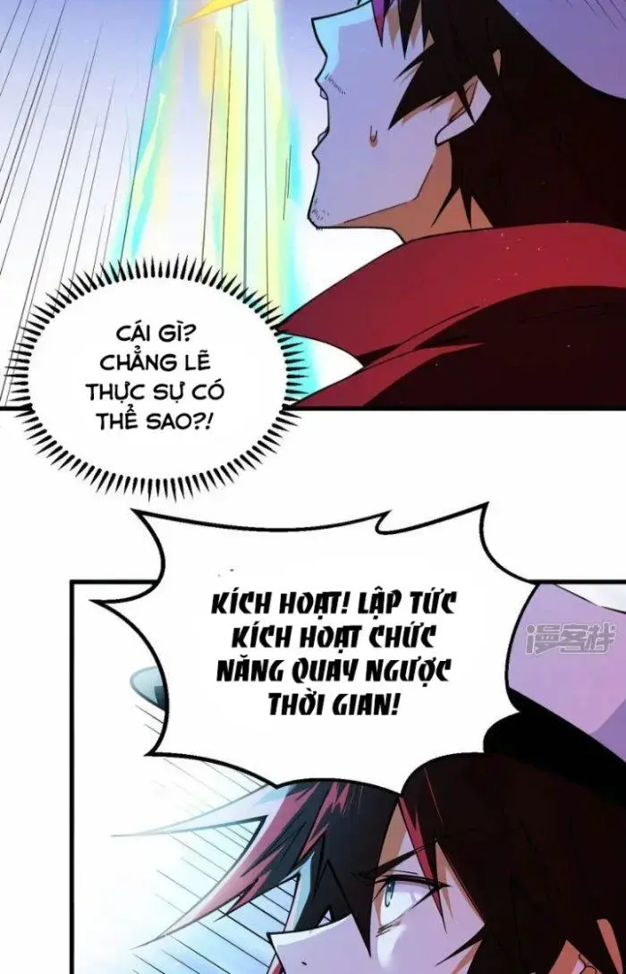 Chiến Hạm Của Ta Có Thể Thăng Cấp Chap 1 - Next Chap 2