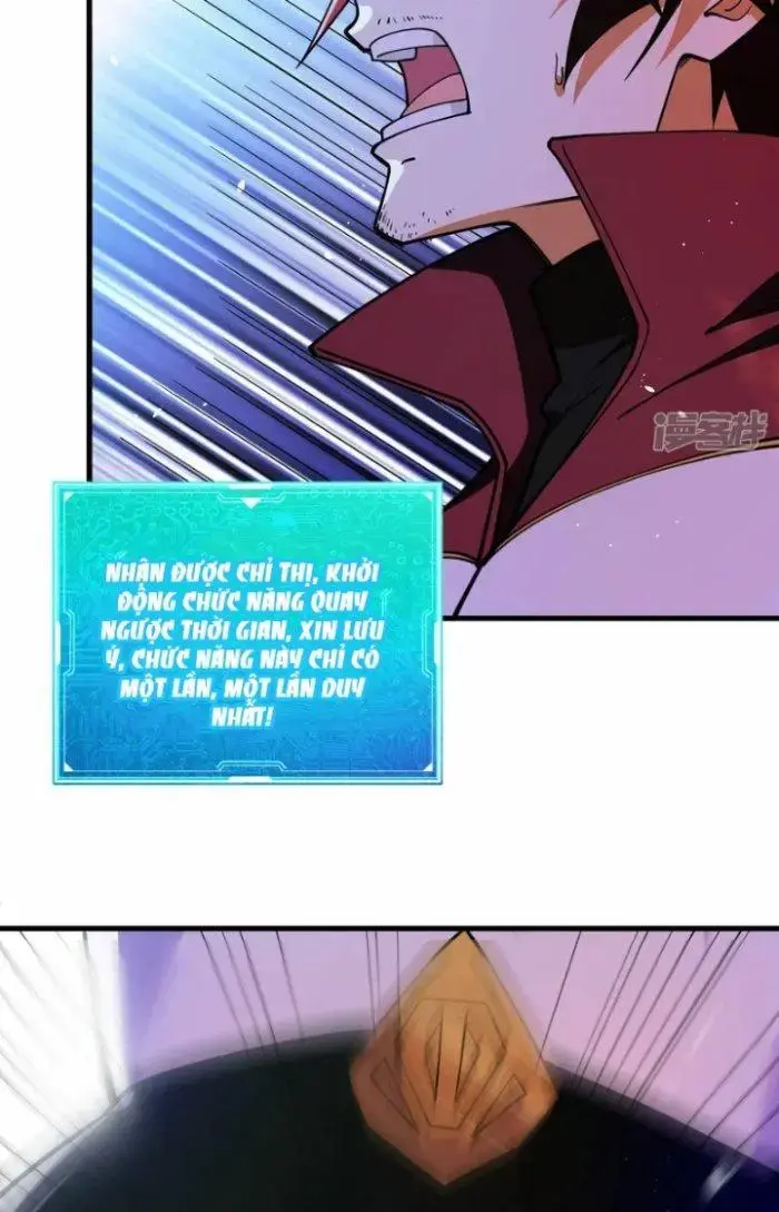 Chiến Hạm Của Ta Có Thể Thăng Cấp Chap 1 - Next Chap 2