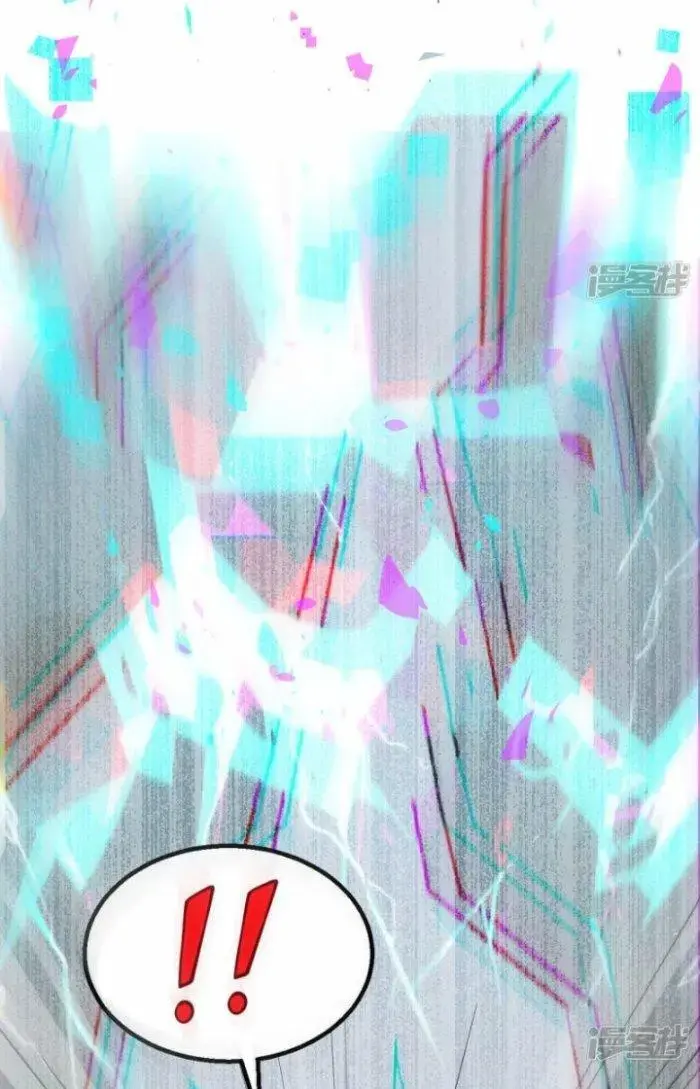 Chiến Hạm Của Ta Có Thể Thăng Cấp Chap 1 - Next Chap 2