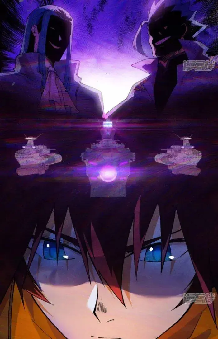 Chiến Hạm Của Ta Có Thể Thăng Cấp Chap 1 - Next Chap 2