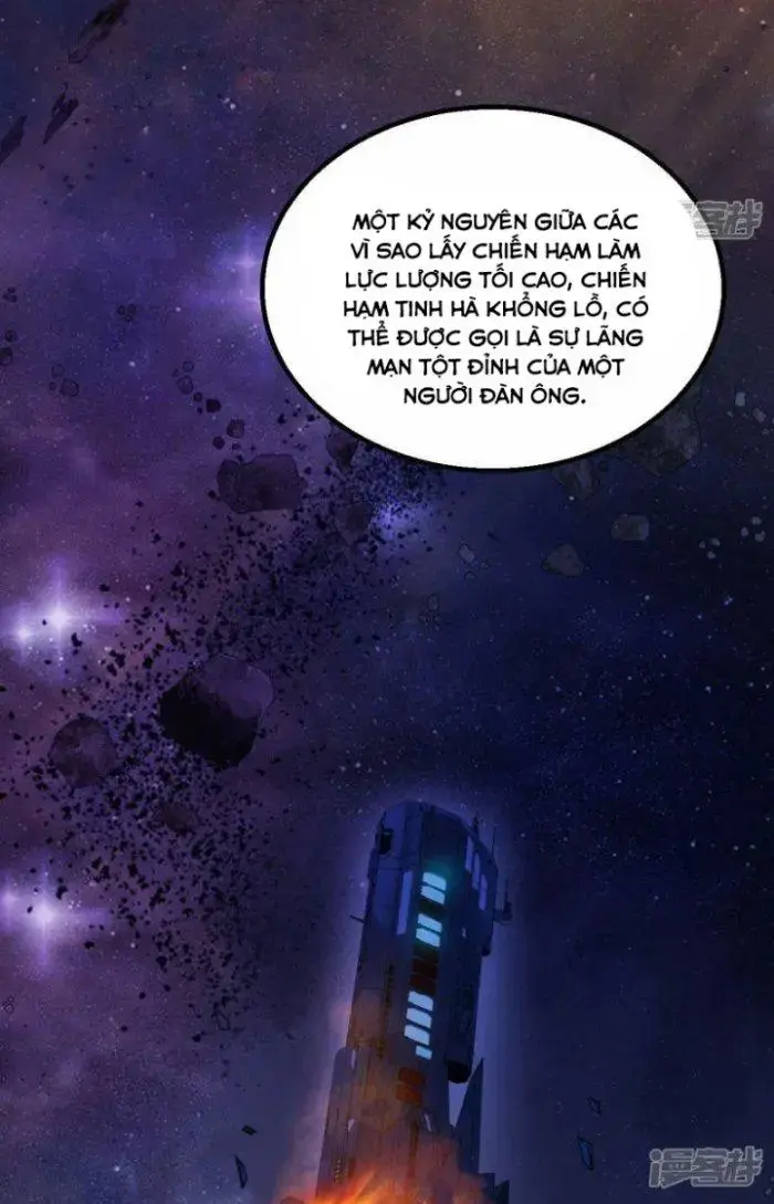 Chiến Hạm Của Ta Có Thể Thăng Cấp Chap 1 - Next Chap 2