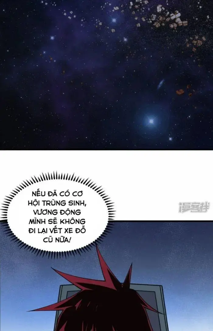 Chiến Hạm Của Ta Có Thể Thăng Cấp Chap 1 - Next Chap 2