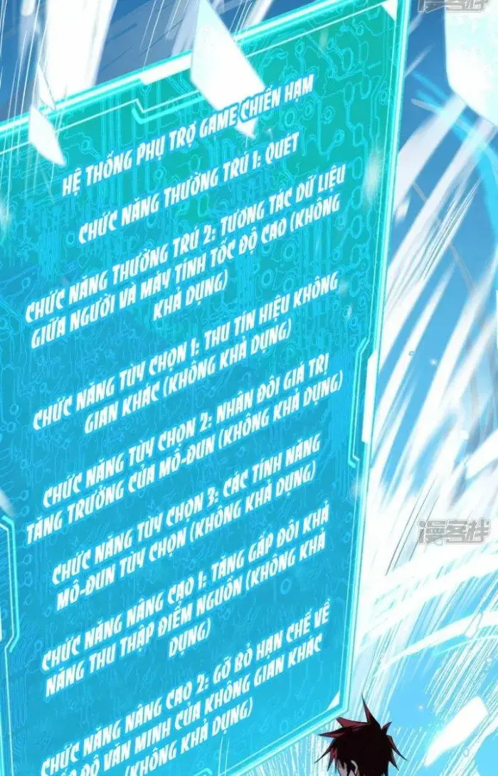 Chiến Hạm Của Ta Có Thể Thăng Cấp Chap 1 - Next Chap 2