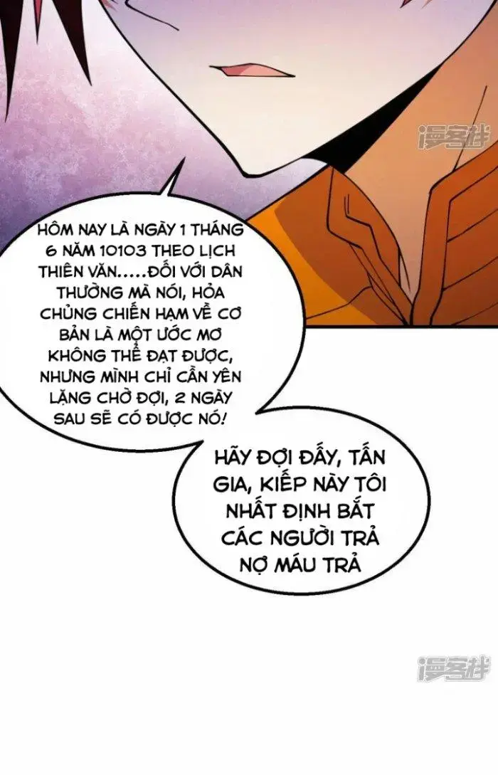 Chiến Hạm Của Ta Có Thể Thăng Cấp Chap 1 - Next Chap 2