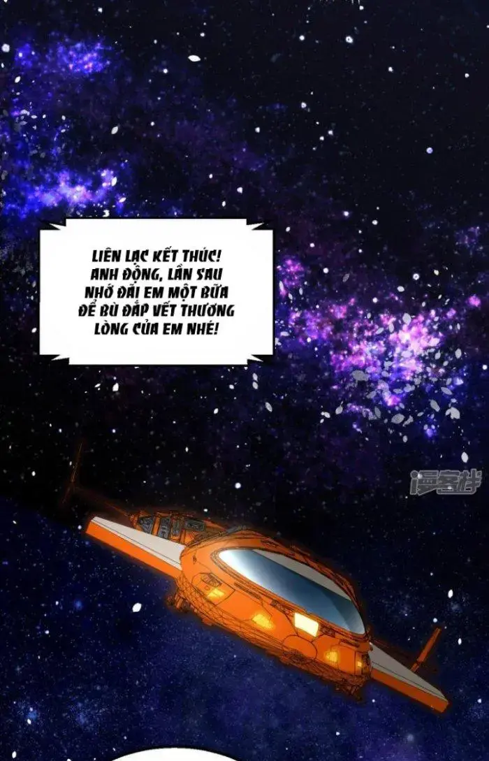 Chiến Hạm Của Ta Có Thể Thăng Cấp Chap 1 - Next Chap 2