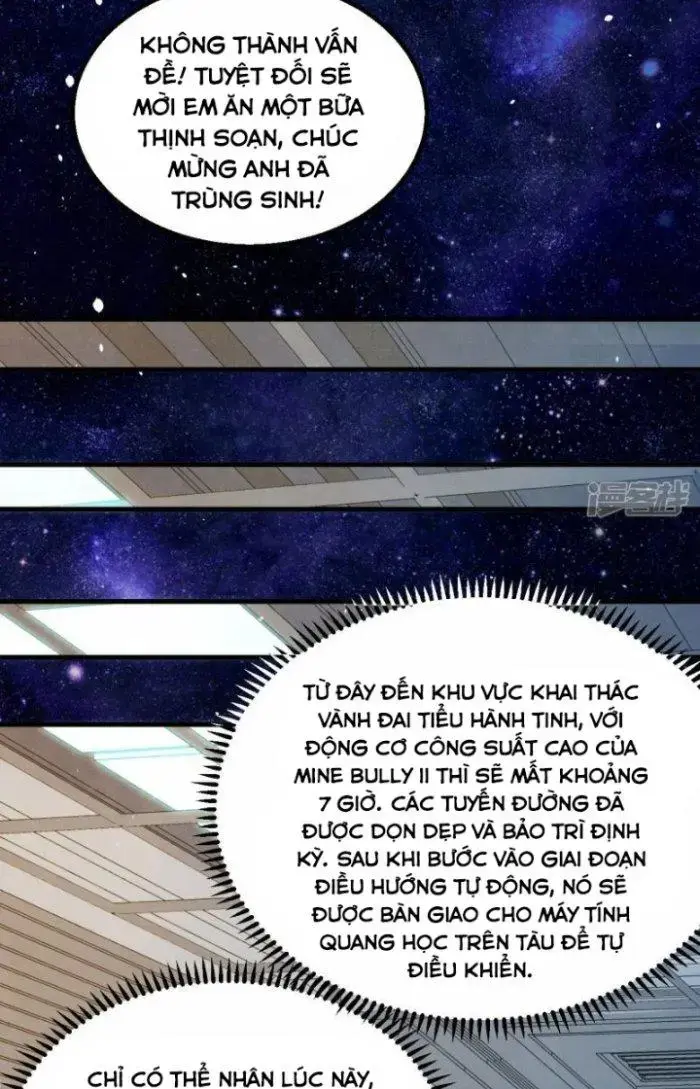 Chiến Hạm Của Ta Có Thể Thăng Cấp Chap 1 - Next Chap 2