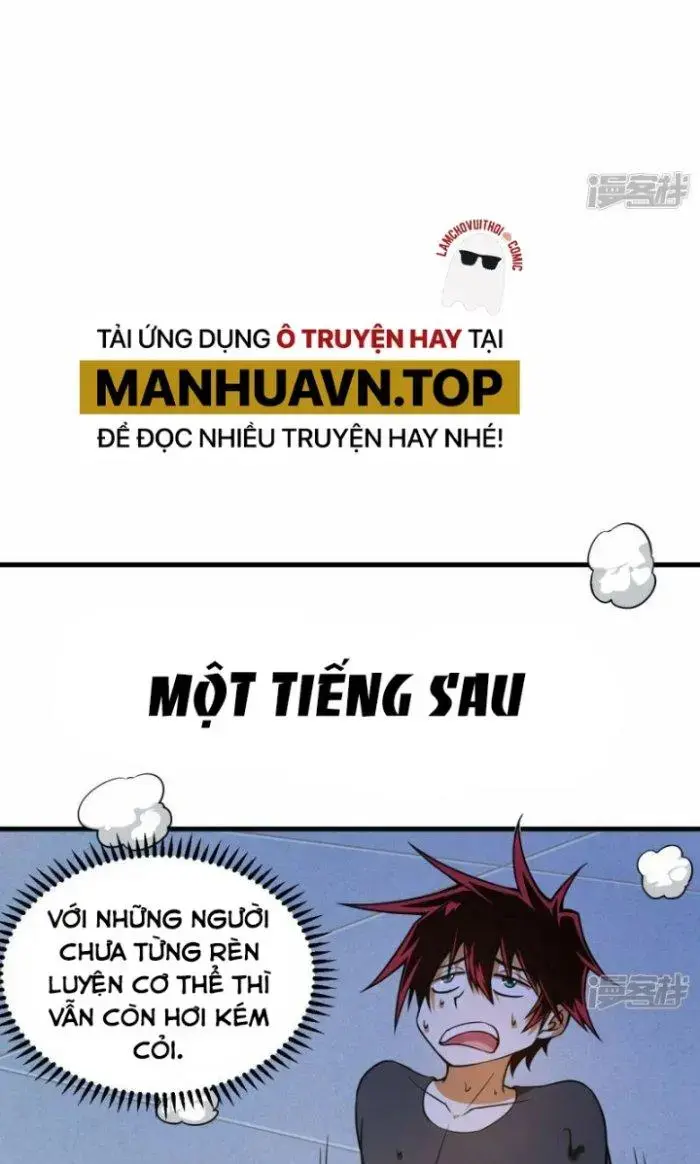 Chiến Hạm Của Ta Có Thể Thăng Cấp Chap 1 - Next Chap 2