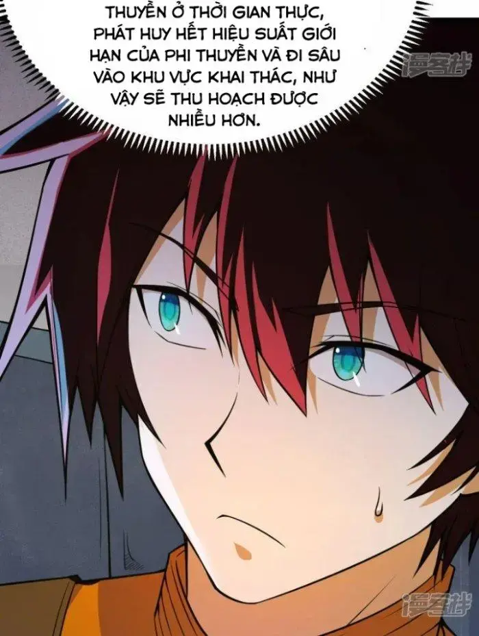 Chiến Hạm Của Ta Có Thể Thăng Cấp Chap 1 - Next Chap 2