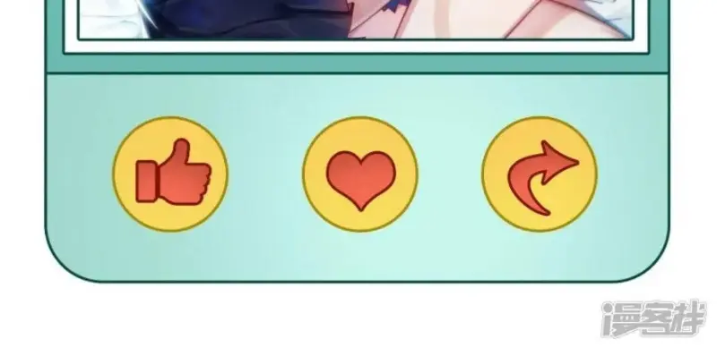 Chiến Hạm Của Ta Có Thể Thăng Cấp Chap 1 - Next Chap 2