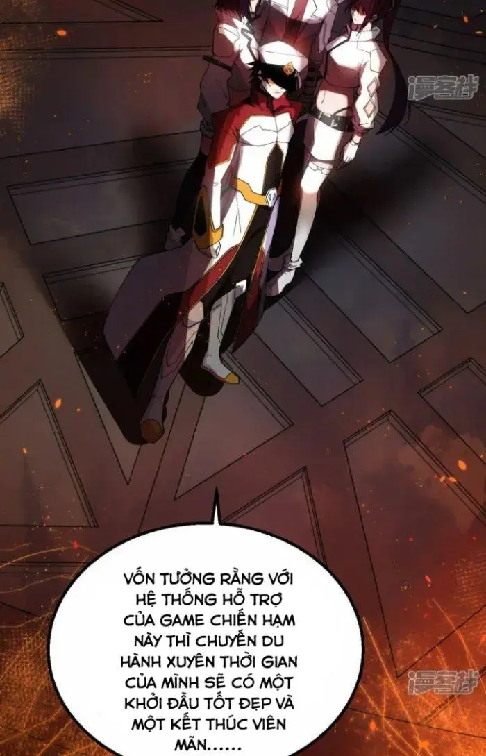 Chiến Hạm Của Ta Có Thể Thăng Cấp Chap 1 - Next Chap 2