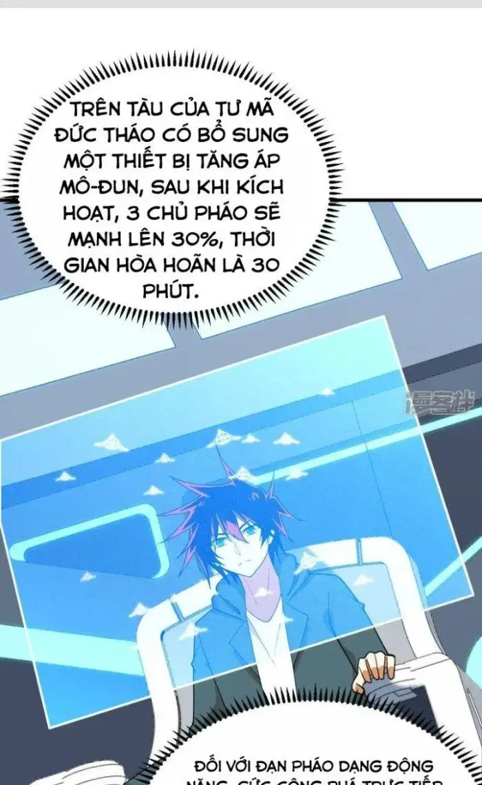 Chiến Hạm Của Ta Có Thể Thăng Cấp Chap 10 - Next Chap 11