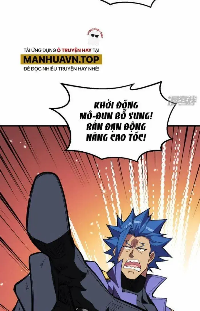 Chiến Hạm Của Ta Có Thể Thăng Cấp Chap 10 - Next Chap 11
