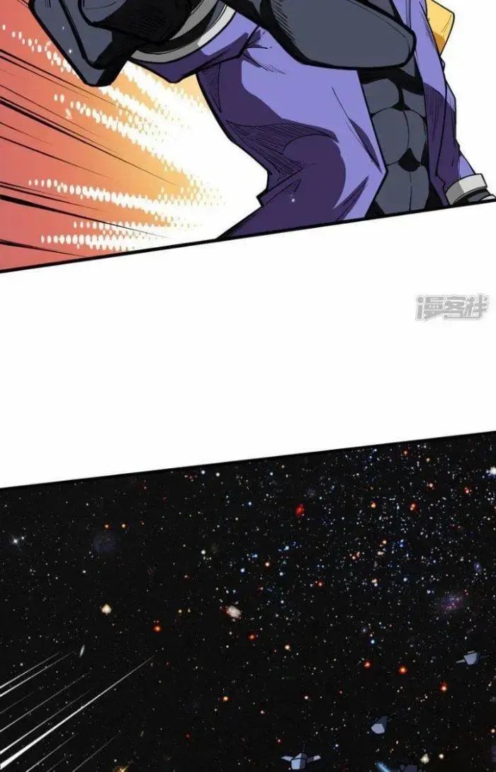 Chiến Hạm Của Ta Có Thể Thăng Cấp Chap 10 - Next Chap 11