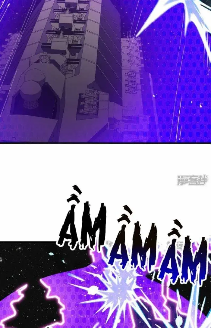 Chiến Hạm Của Ta Có Thể Thăng Cấp Chap 10 - Next Chap 11