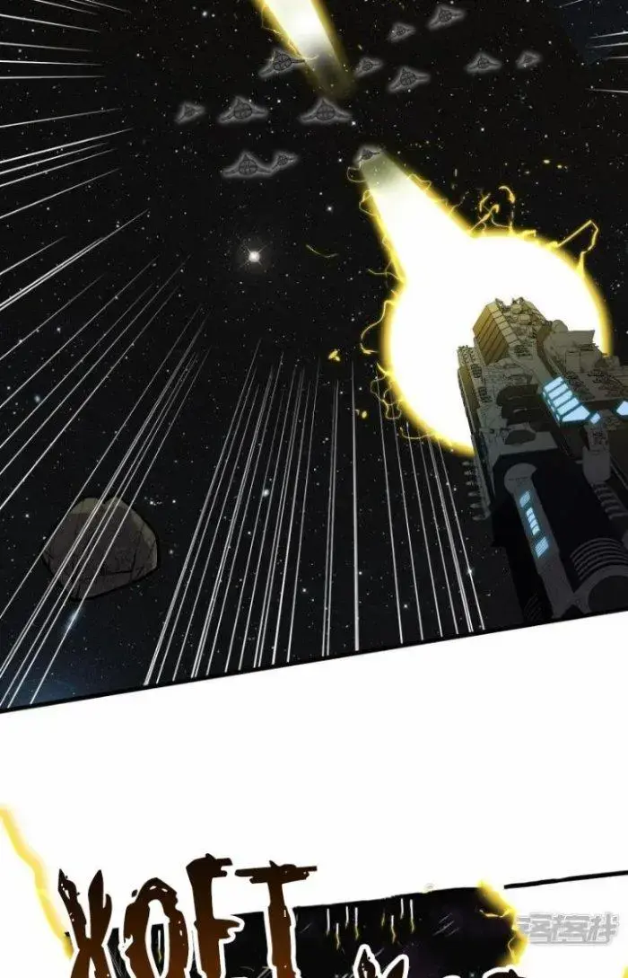 Chiến Hạm Của Ta Có Thể Thăng Cấp Chap 10 - Next Chap 11