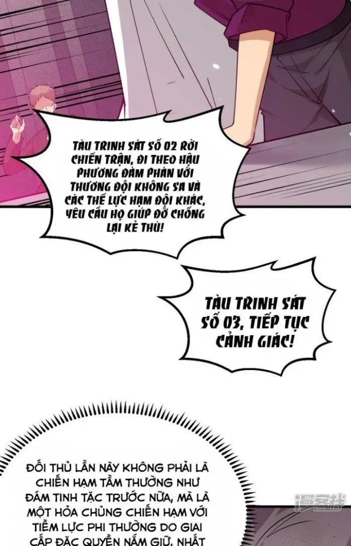 Chiến Hạm Của Ta Có Thể Thăng Cấp Chap 10 - Next Chap 11