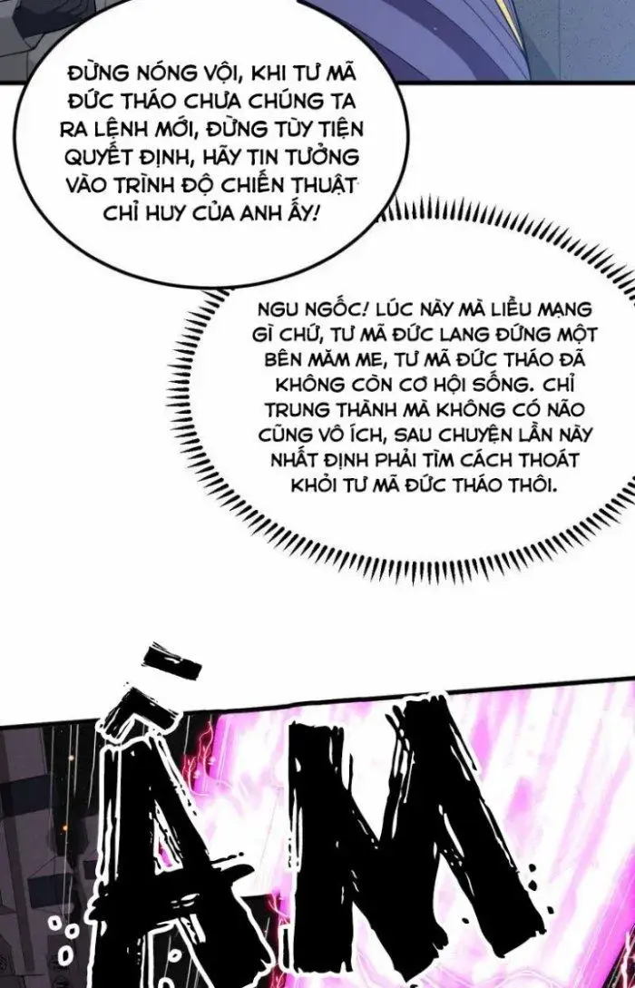 Chiến Hạm Của Ta Có Thể Thăng Cấp Chap 10 - Next Chap 11